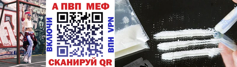 Где найти наркотики Краснокаменск БУТИРАТ  СК  ГАШ  АМФ  Меф мяу мяу  КОКАИН 