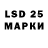 MDMA молли Maria Linnik