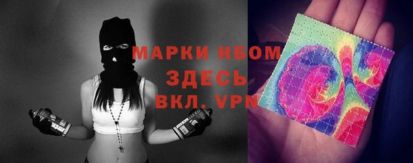 MDMA Premium VHQ Остров