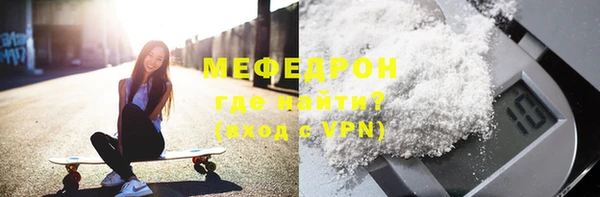 MDMA Premium VHQ Остров