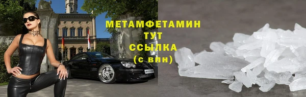 MDMA Premium VHQ Остров