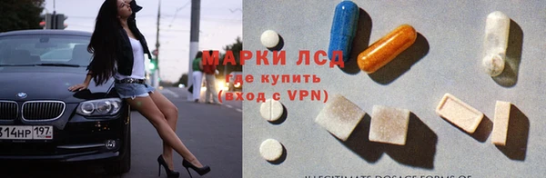MDMA Premium VHQ Остров