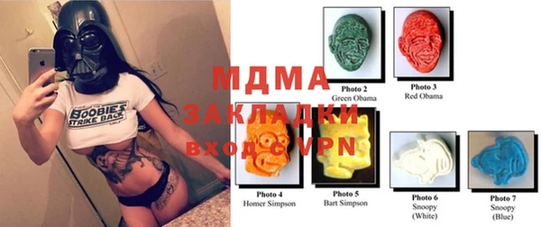 MDMA Premium VHQ Остров