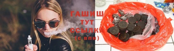 MDMA Premium VHQ Остров