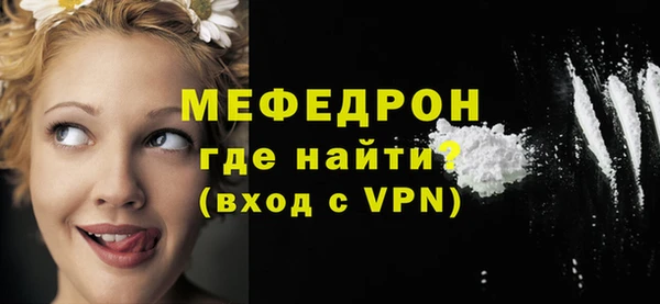 MDMA Premium VHQ Остров