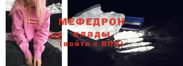 MDMA Premium VHQ Остров