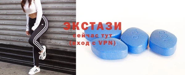 MDMA Premium VHQ Остров