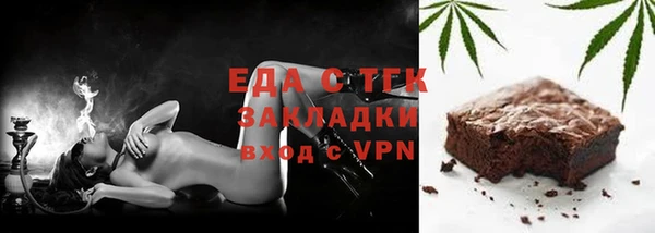 MDMA Premium VHQ Остров