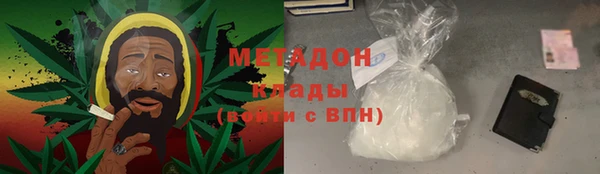 тгк Пересвет