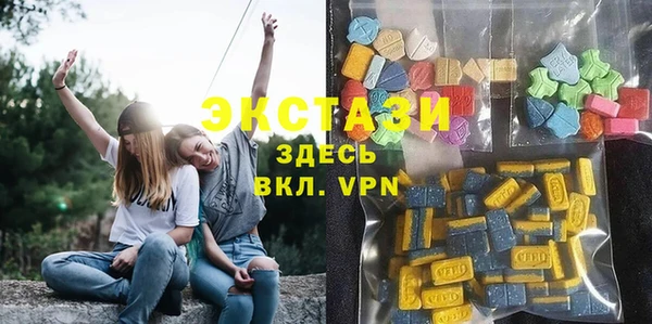 мескалин Переславль-Залесский