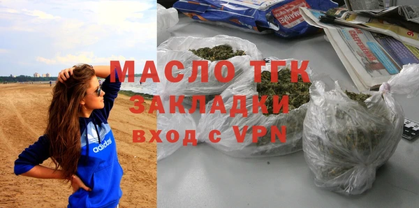 MDMA Premium VHQ Остров