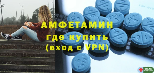 круглые Зеленокумск