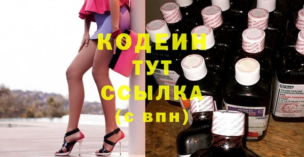 MDMA Premium VHQ Остров