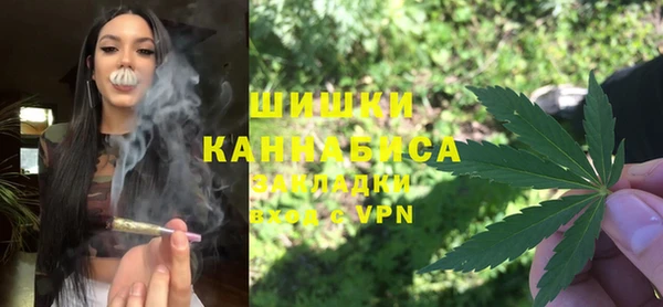 MDMA Premium VHQ Остров