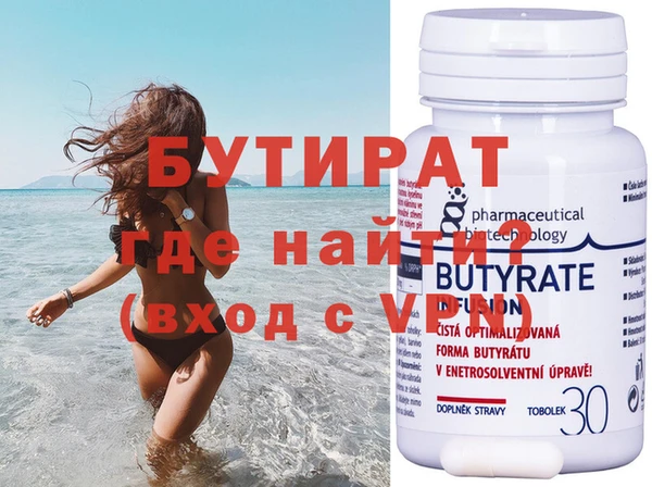MDMA Premium VHQ Остров