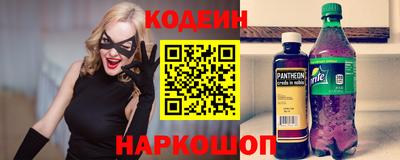 меф Волжский