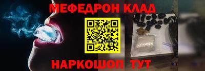 PSILOCYBIN Волжск