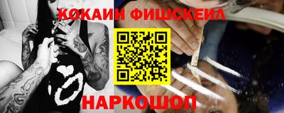 круглые Берёзовский