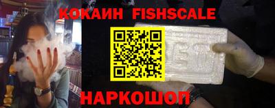 PSILOCYBIN Волжск