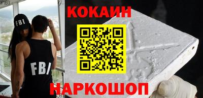 круглые Берёзовский