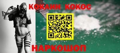 круглые Берёзовский