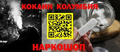 меф Волжский