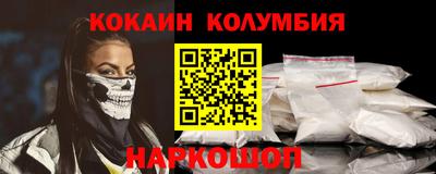 круглые Берёзовский