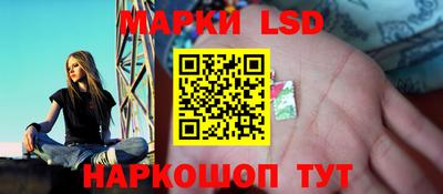 круглые Берёзовский