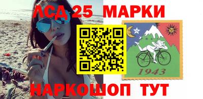 круглые Берёзовский
