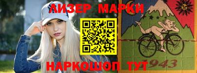 jwh Волгодонск