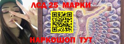 круглые Берёзовский