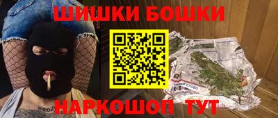 меф Волжский