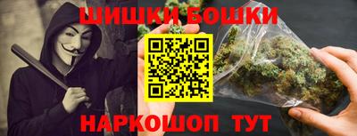 круглые Берёзовский