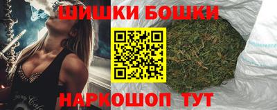 круглые Берёзовский