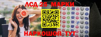 круглые Берёзовский