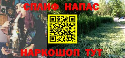 круглые Берёзовский