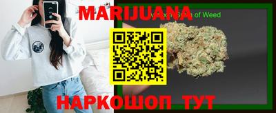 jwh Волгодонск