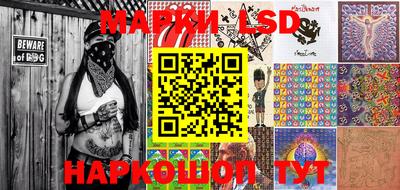 PSILOCYBIN Волжск