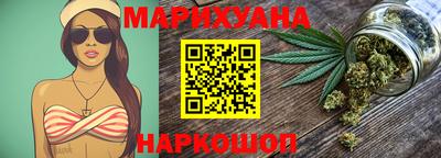 круглые Берёзовский