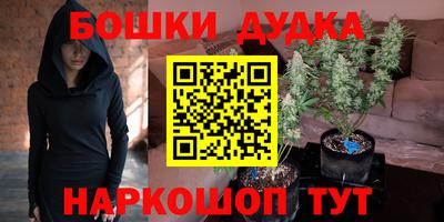 PSILOCYBIN Волжск