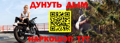 меф Волжский