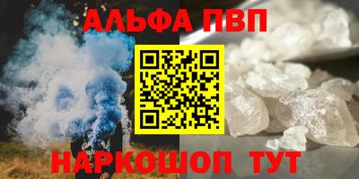 круглые Берёзовский