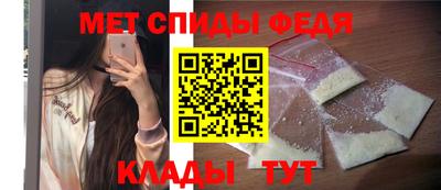 круглые Берёзовский