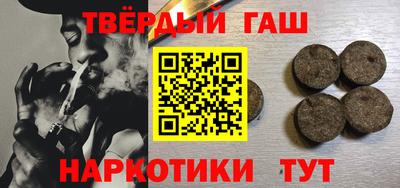 круглые Берёзовский