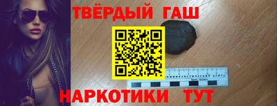 PSILOCYBIN Волжск