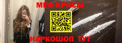 круглые Берёзовский