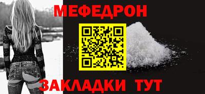 круглые Берёзовский