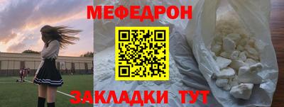 jwh Волгодонск