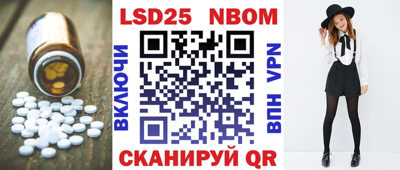 KRAKEN вход  наркотики  Краснокаменск  LSD-25 экстази ecstasy 