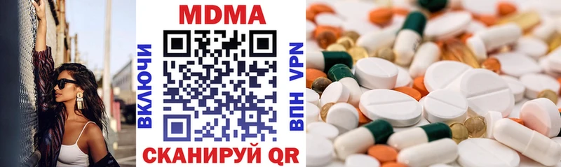 закладка  кракен tor  MDMA молли  Краснокаменск 